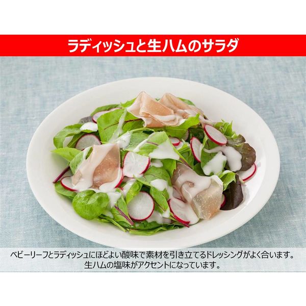 【中古】 フレンチ・ドレッシング/双葉社/やまだないと フレンチドレッシング (アクションコミックス) | やまだ ないと