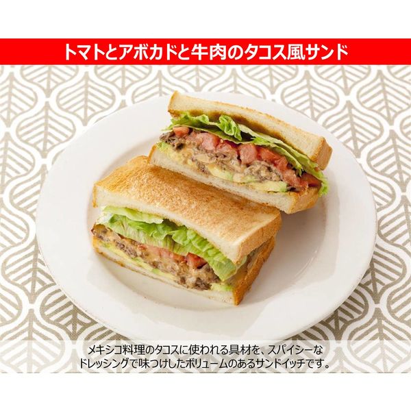 キユーピー コブサラダドレッシング 180ML 55981 2本 - アスクル