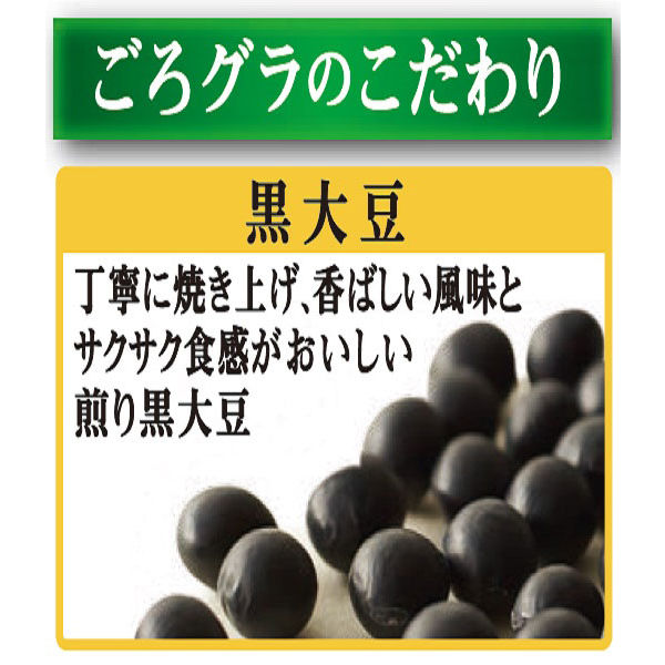 日清シスコ ごろグラ きなこ大豆 320g 1袋　シリアル