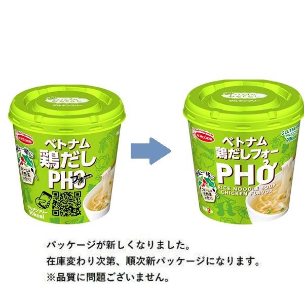 エースコック ハノイのおもてなし 鶏だしフォー 6個 - アスクル