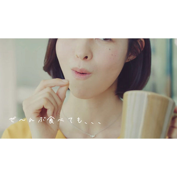 糖質50%オフ】江崎グリコ SUNAO(スナオ)<アーモンド&バニラ 糖質50%オフ】江崎グリコ SUNAO(スナオ)<アーモンド&バニラ