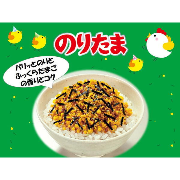 【のりたまさま】ご購入品① Amazon.co.jp: 丸美屋 ふりかけ のりたま 40食入り 2.5g 業務用