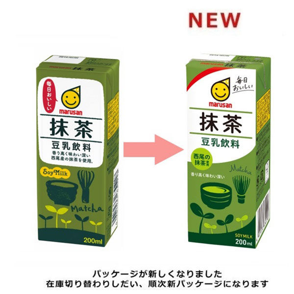 マルサンアイ 豆乳飲料 抹茶 200ml 1箱（24本入） - アスクル