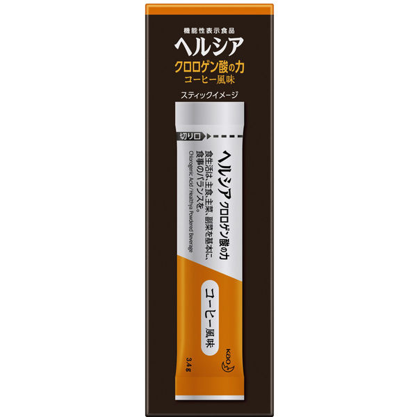 機能性表示食品】花王 ヘルシア クロロゲン酸の力 コーヒー風味 機能性表示食品】花王 ヘルシア クロロゲン酸の力 コーヒー風味