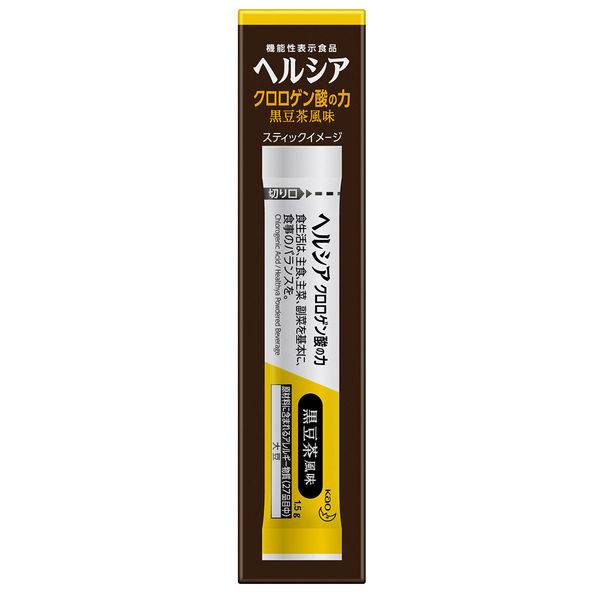 機能性表示食品】花王 ヘルシア クロロゲン酸の力 黒豆茶風味 1
