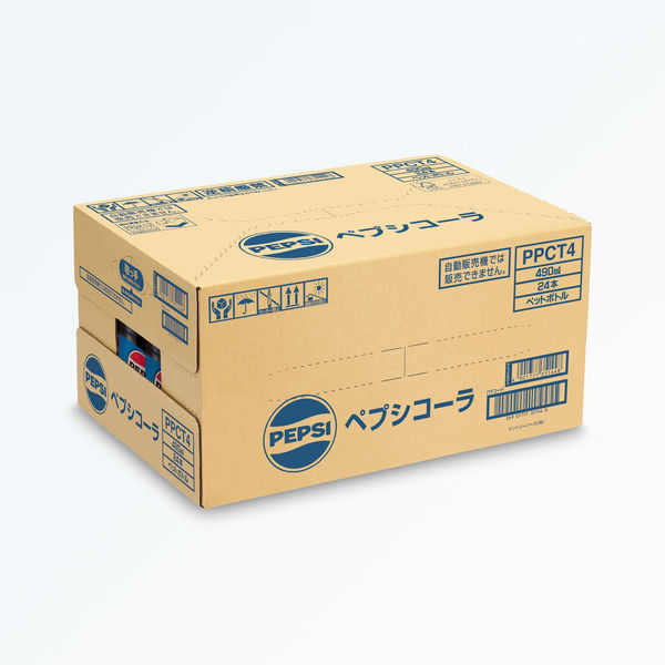 商品NO、B-197 ペプシコーラ木箱 ￥5,000 | 骨董＆リサイクル