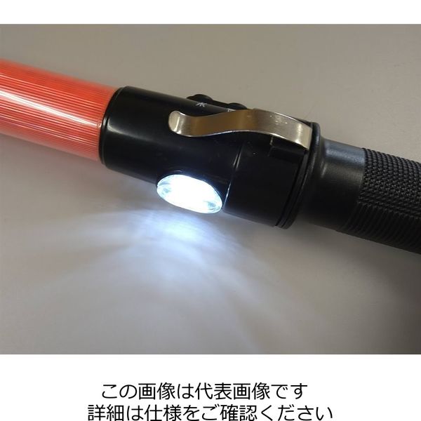 エース神戸 警笛付赤LED合図灯・免確ライト付 56cm(ACE-12RK) ACE-12RK