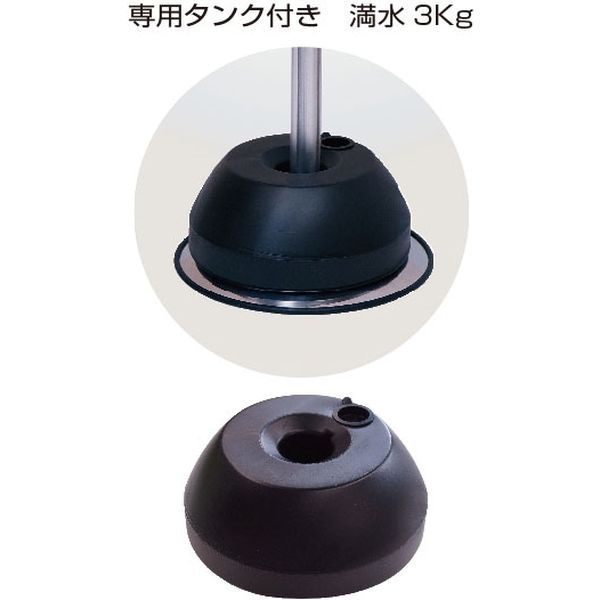 常磐精工 屋外ポールサインスタンド A3縦両面 ブラック BOPSS