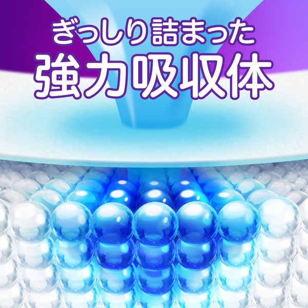 ウィスパー うすさら吸水 吸水ナプキン 中量用 50cc 羽なし 24cm