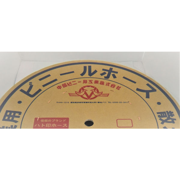 中部ビニール工業 透明ビニールホース 16×19 50m S-16-19-50 1本