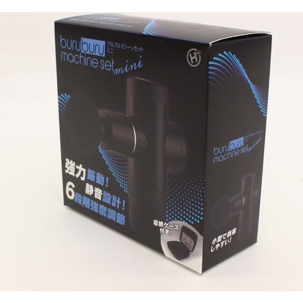 SHINYGEL Professional：ポータブルネイルマシン 低振動・超静音