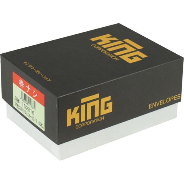 オレスコスの王、ブリマーズ[BNG] <FOIL> ２枚セット オレスコスの王、ブリマーズの商品検索 | 日本最大級 MTG通販