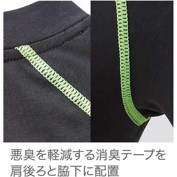 HOOH クールコットンコンプレッション 185-87ライムイエロー 8L 村上 