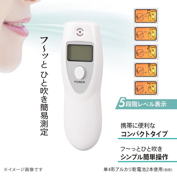 kemh5557ページ　　6点口 CAINZ-DASH】ヤザワコーポレーション 4個口節電タップ2m