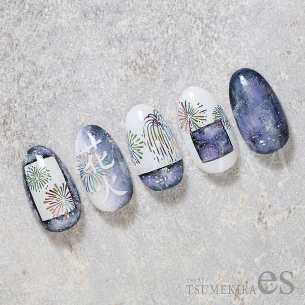 イングカワモト TSUMEKIRA(ツメキラ) ネイルシール es 花火