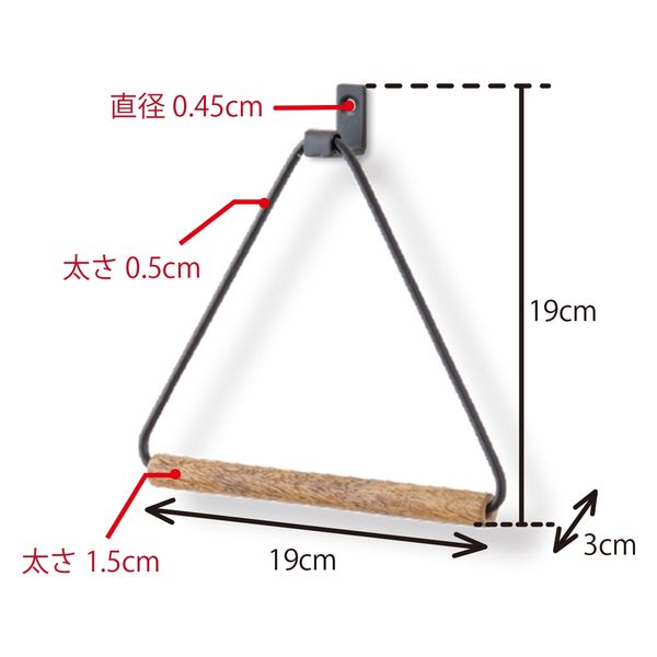 アンティーク　八菊紋　タオル掛け　ビンテージ　明治　タオルハンガー アンティーク 八菊紋 タオル掛け ビンテージ 明治 タオル