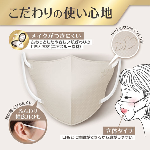 abc　白 26.5 ベージュ adidasのスニーカー（ベージュ）｜ABC-MART【公式】