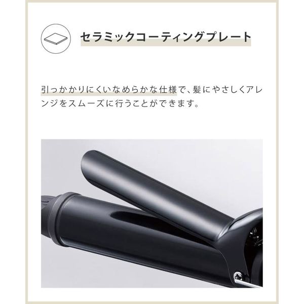 38mm ブラック カールヘアアイロン 新品未使用 コテ ヘアアイロン カールアイロン 38mm 32mm 25mm 【 最新