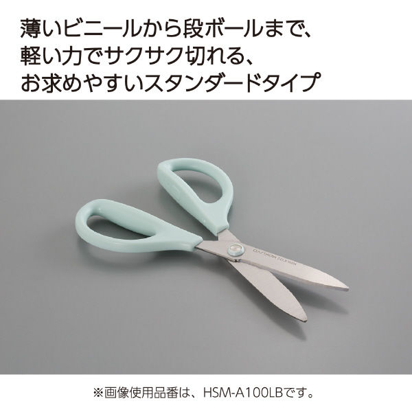 4LEDフロントライト 平型 ｜パーツ・用品・自転車商品｜㈱サギサカ
