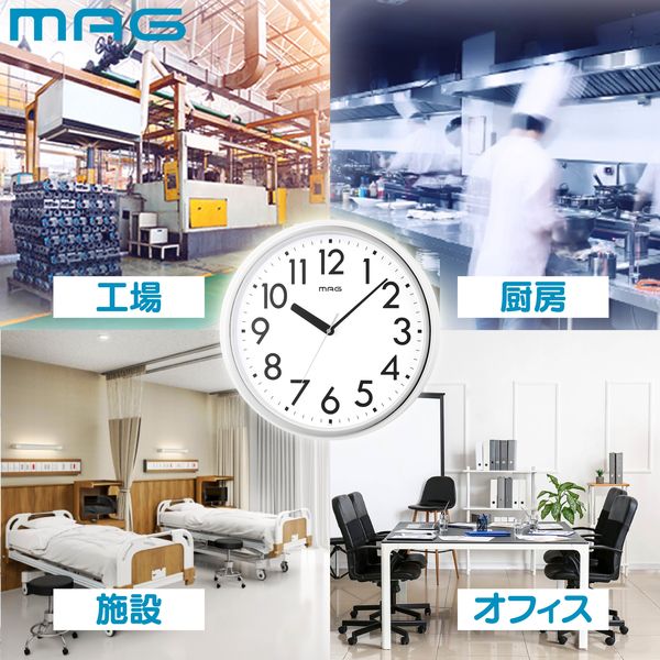 ホワイトプラスチックラウンド型時計 W-800 WH-Z 防水・防塵掛時計 プラデガード MAG(ノア精密