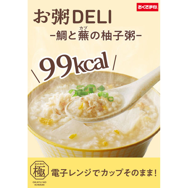 幸南食糧 [冷蔵] お粥DELI 鯛と蕪の柚子粥 240g×12個