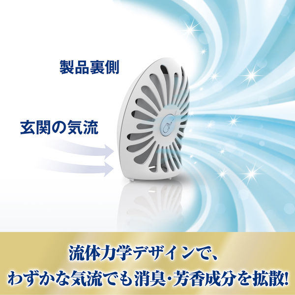 ファブリーズ　サクラ詰め替え×19点 Amazon.co.jp: ファブリーズ 消臭芳香剤 玄関用 さくら
