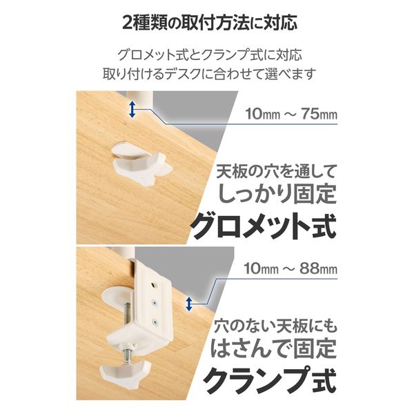 モニターアーム ロング シングル 13~32インチ 耐荷重8kg 対応