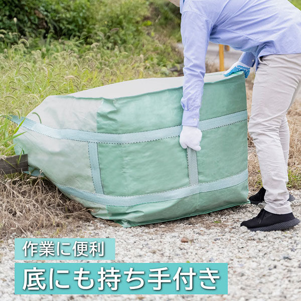 アストロ PP フゴ袋 大 530-08 1個（直送品） - アスクル