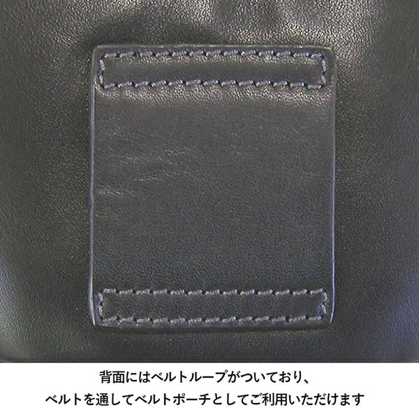 ブラックポーチ レザーポーチ / FUJITAKA（フジタカ）公式 / 本革