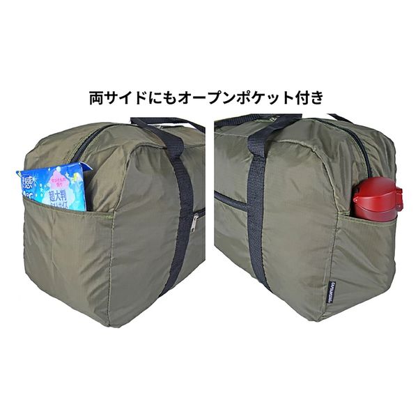 スワン CAPTAIN STAG パッカブルボストンバッグ 40L 1336 スワン CAPTAIN STAG パッカブルボストンバッグ 40L 1336