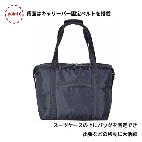 スワン SAXON 2WAYボストンバッグ 35L 5234 ブラック 1個（直送