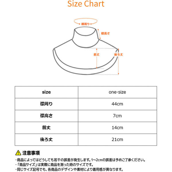 VENEX リカバリークロスとネックカバー 黒 VENEX公式オンラインストア ネックカバー