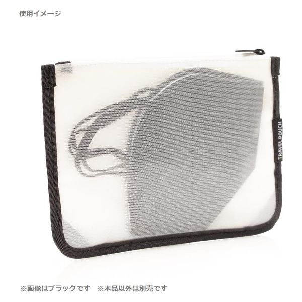 muta トラベルポーチ ブラック 8点セット トラベルポーチセット8点セット (ブラック) – muta Online Store