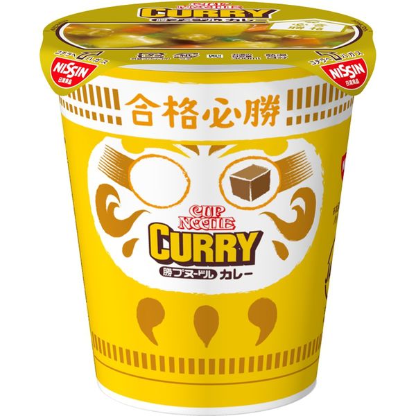 カップヌードル カレー 受験生応援パッケージ 1セット(1個×3 カップヌードル カレー 受験生応援パッケージ 1セット(1個×3