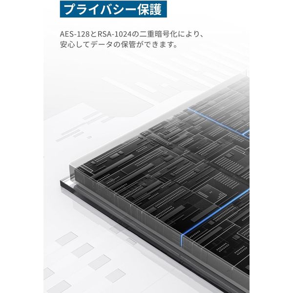 Anker Eufy HomeBase S380 T8030500 1個 - アスクル