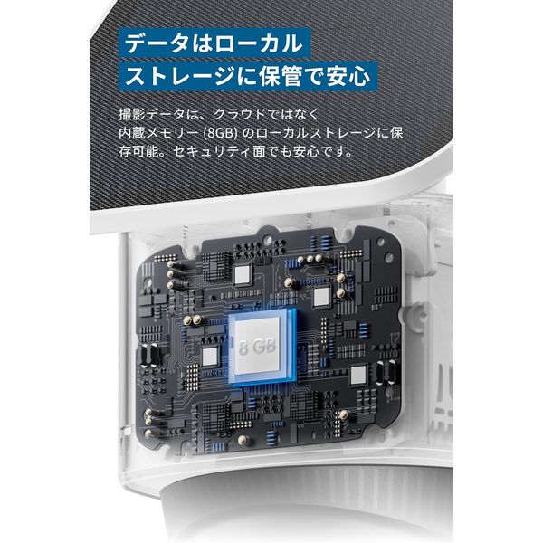 ★☆【未開封品】Anker eufy Security SoloCam S340 Eufy SoloCam S340 | セキュリティカメラの製品情報 | Anker