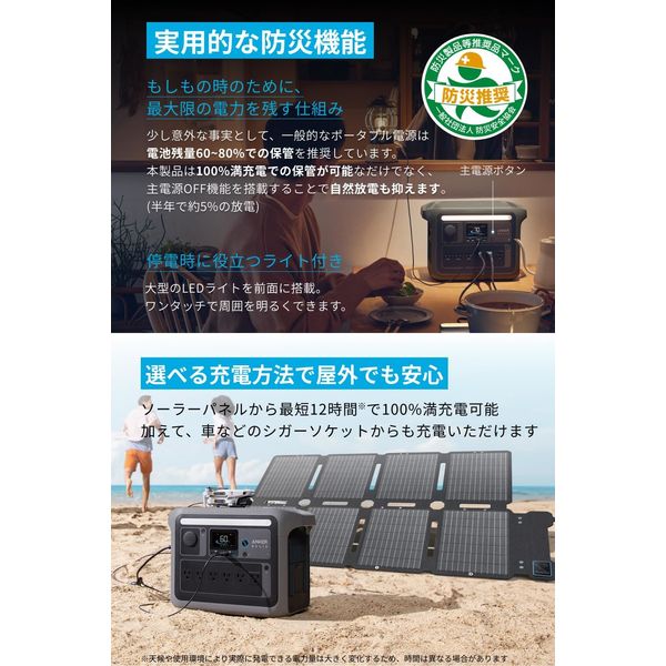 【直営・関税送料込】リゾート スポンジ サンダル 厚底グリッターリボンサンダル 8990007（サンダル）｜by