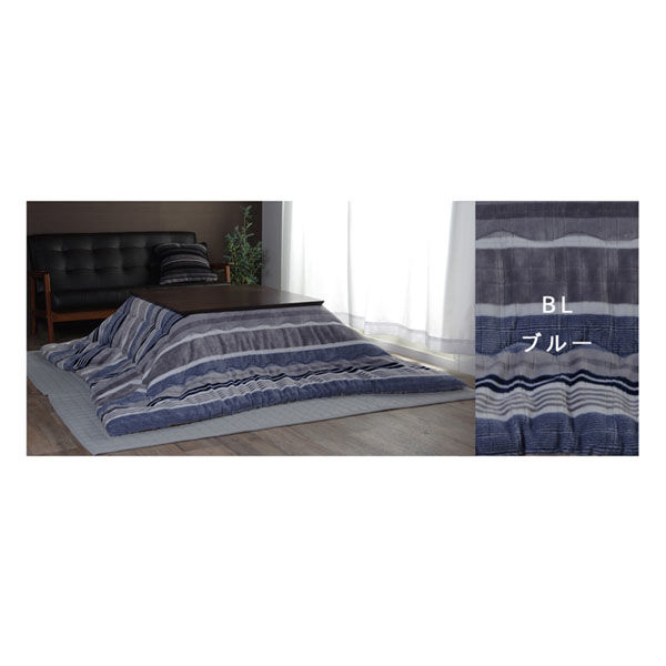 イケヒコ ニードル 掛布団 ブルー 190×190cm 1181570040111 1個（直送品）