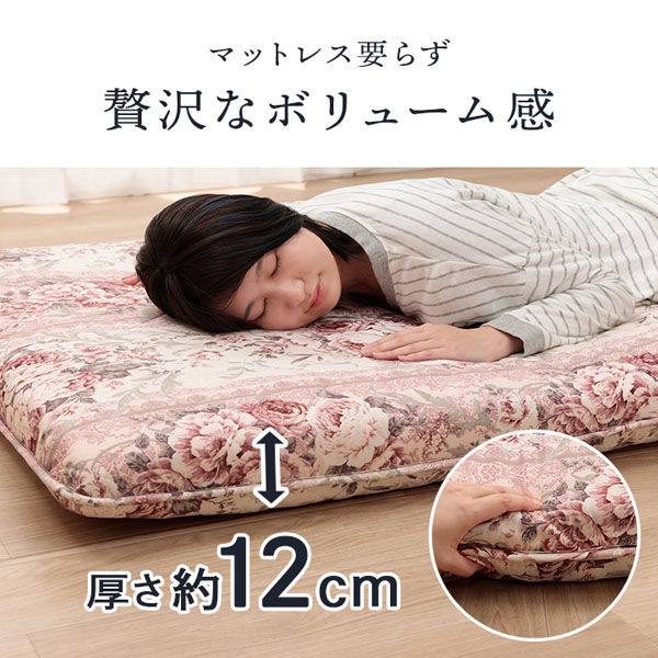 エクセル　春らんまん　レッキス毛皮　敷き布団 エクセル 春らんまん レッキス毛皮 敷き布団