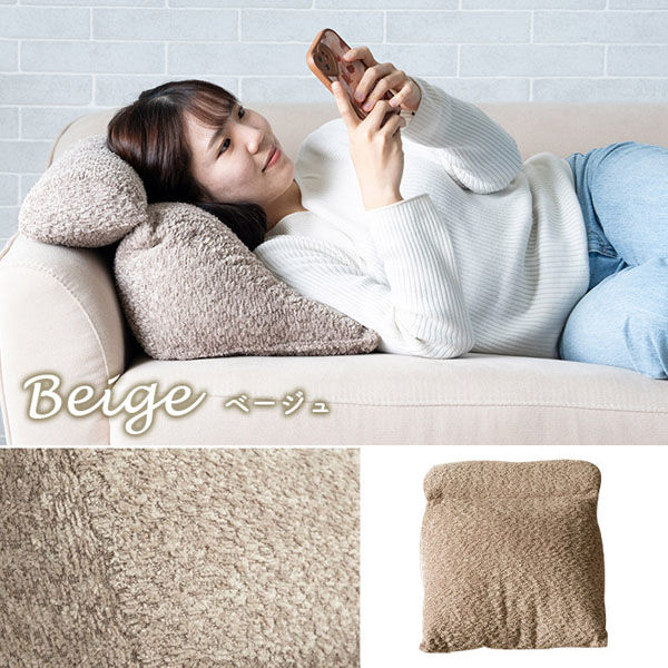 イケヒコ・コーポレーション ラクーサ くつろぎ系 グレー 40×30×20cm