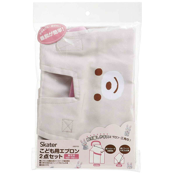 エプロン 三角巾 セット スケーター エプロン 三角巾 セット 子供用 100~110cm ぬいぐるみ