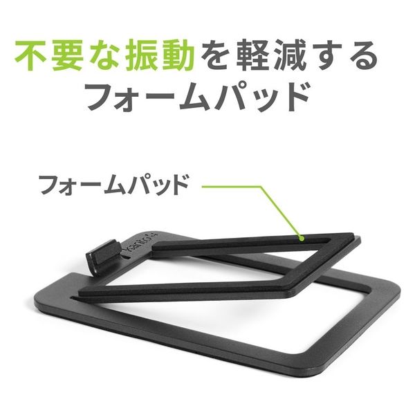 Kanto デスクトップスピーカースタンド/ブラック S2-BLACK 1ペア(2個