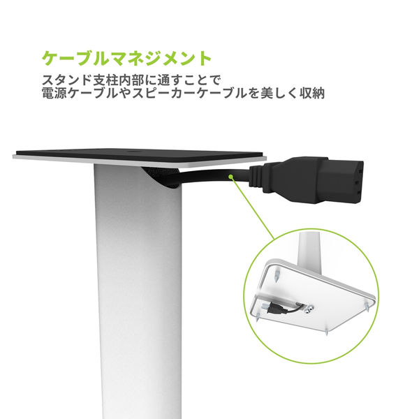 シルバー スピーカースタンド フロアタイプ mandh-store_zxs3125104e40