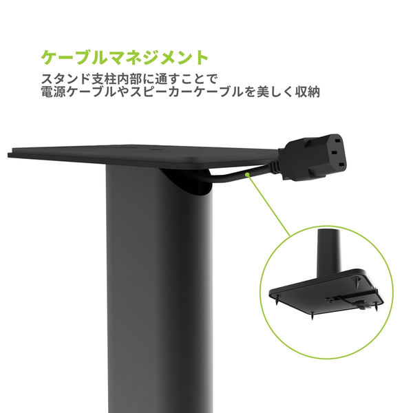 【美品】スピーカースタンド　超軽量タイプ スピーカースタンド 小型 卓上 クランプ 高さ25～34.5cm 角度