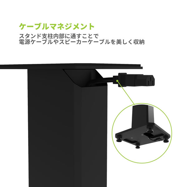【超美品】Kanto スピーカースタンド ブラック 2個セット Amazon | 【国内正規品】Kanto デスクトップスピーカースタンド
