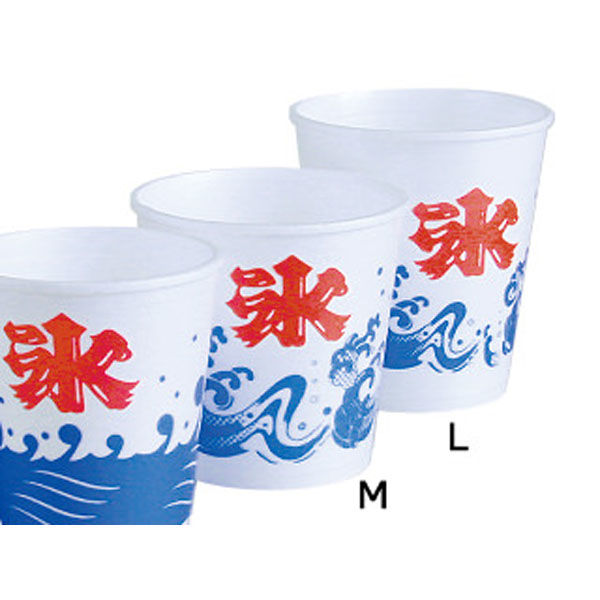 氷のコップ。 積水化成品中部 かき氷カップ エスレン 波氷 L 00403778 1袋(50