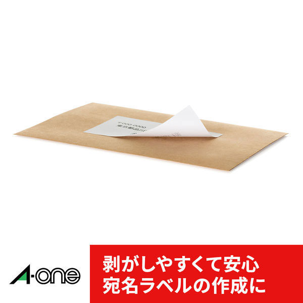 エーワン ラベルシール キレイにはがせる 表示・宛名ラベル