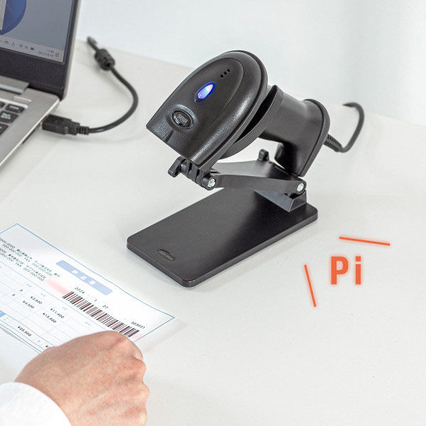 サンワサプライ バーコードリーダースタンド BCR-STD1（直送品