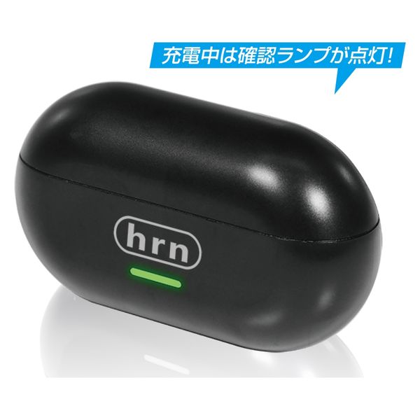 平野商会 オープンイヤー型ワイヤレスイヤホンBK HRN-641 1台（直送品