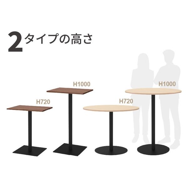 dショッピング |脇机 サイドテーブル コの字 2WAY 完成品 木製